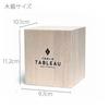 NEW ITEM [Taimuro Kobo Official] Edo Kiriko Tatebishi Pattern Old Fashioned Glass (Lapis Lazuli) TB5216B-22 Comes in a wooden box. Made in Japan. Perf