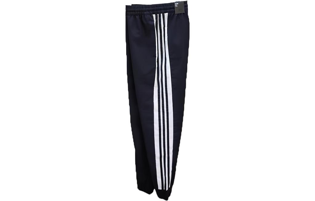 Adidas Knitted Sweatpants Women's HY2883