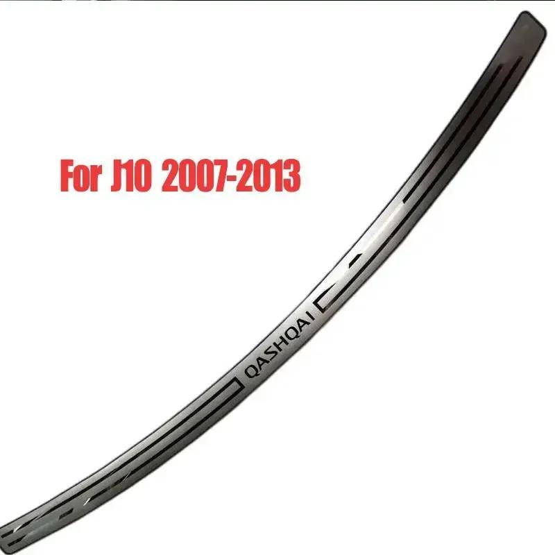 

Для Nissan Qashqai J10 J11 2007 2008 2009-2018 Задняя накладка из нержавеющей стали на порог багажника, защита от царапин, педаль Polyester&Four Seasons