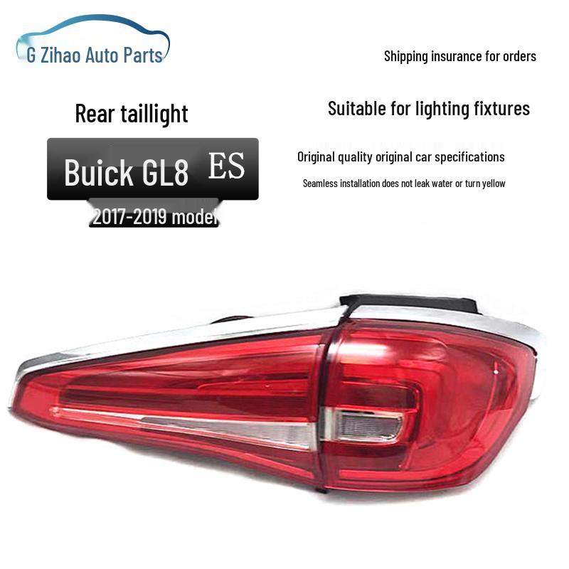 17-19 Buick GL8ES Rear Taillight Assembly: Inner & Outer Brake Light Cover