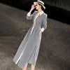 Lanser Elegant Commuter Striped Shirt Dress
