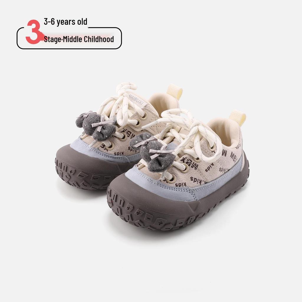 Spring 2026 Girls’ Soft Sole Walker Shoes - Non-Slip, Closed-Toe with Bow Detail