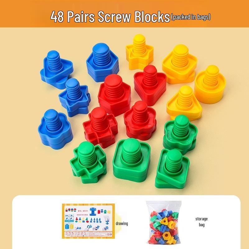 Cross-Border Large Particle Screw Building Blocks for Kids - Educational Assembly & Disassembly Toy Set for Kindergarten