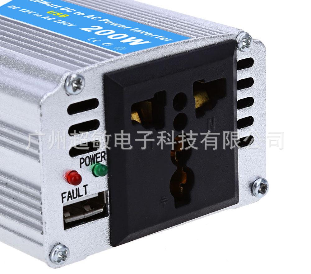 Intelligent Inverter 12V To 220V 100W 200W Vehicle Inverter Converter with USB
