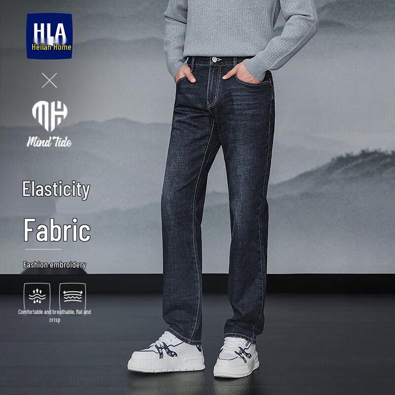 

Мужские джинсы деним прямого кроя с декоративной строчкой Waist 40 (185/100A)