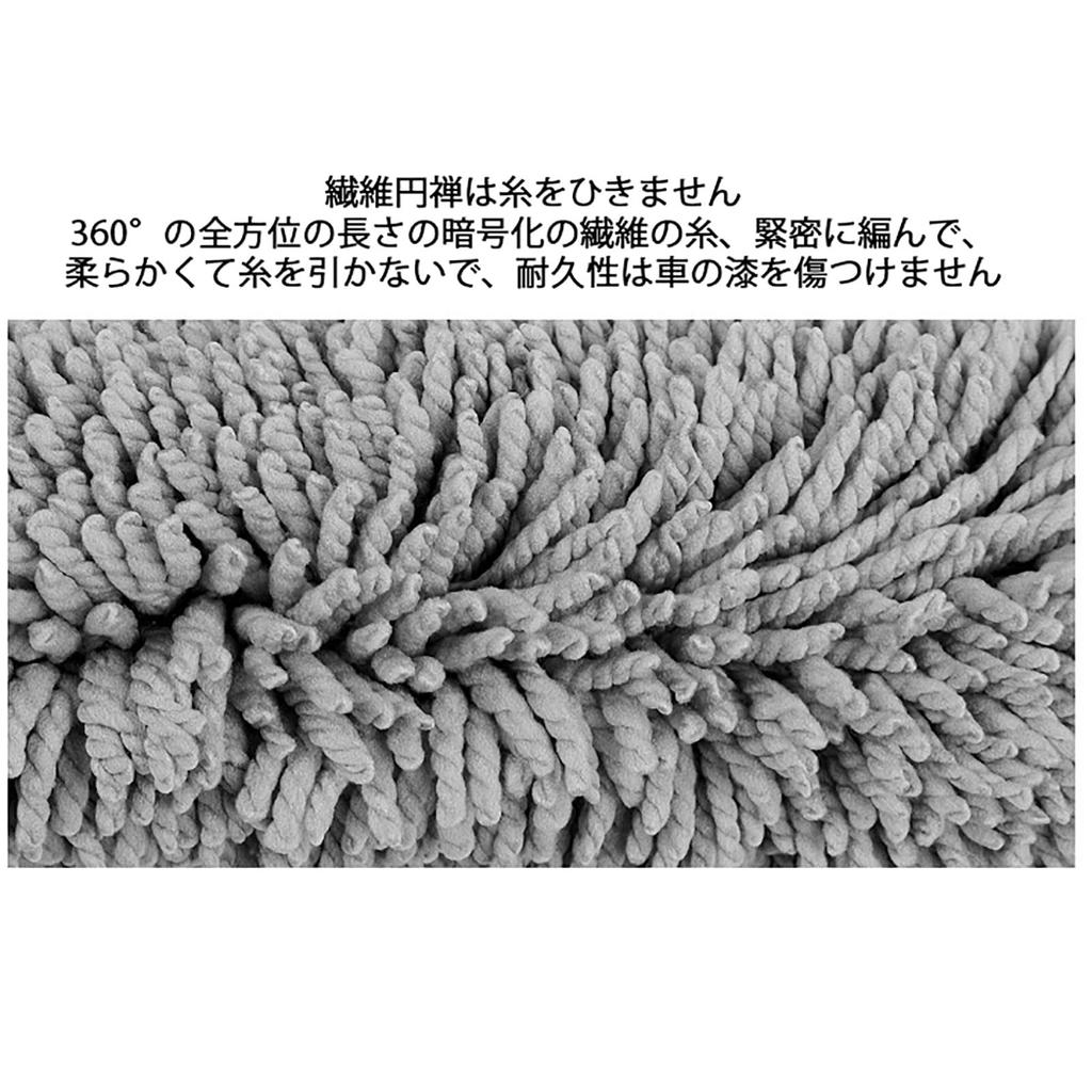 Microfiber Car Duster Telescopic Duster Portable Vacuum Car Wash Wet Car Cleaning Supplies Brush, Duster, Mop, Cleaner, Long, Supplies, Mopping,