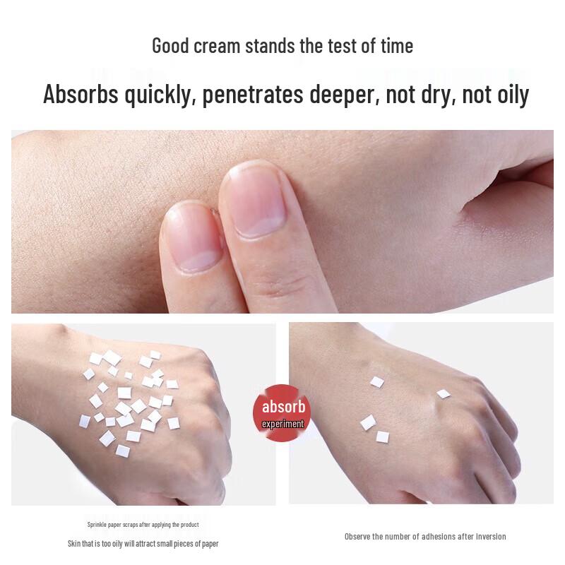 He Feng Yu Hydrating Body Lotion