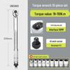 Green Forest High-Precision Adjustable Torque Wrench for Auto Repair and Spark Plug Installation