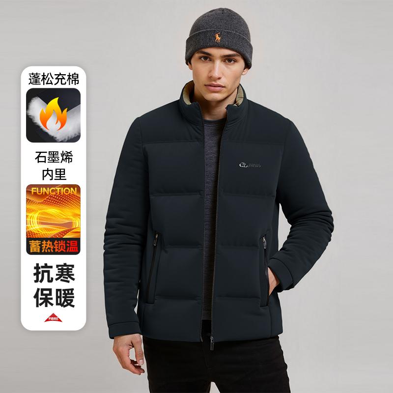 

New Winter Cotton Jacket for Men Stand Collar Short Casual Thickened Cotton Zipper Pocket Versatile Jacket S синий