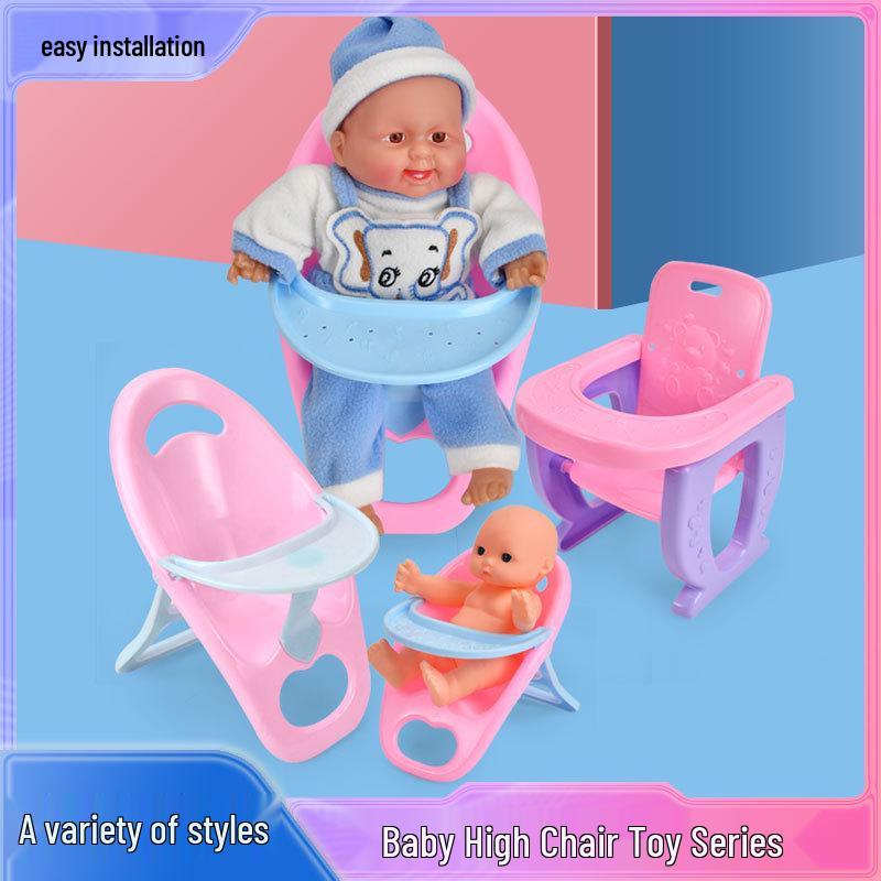 

Детский игровой набор стульчик для кормления для кукол