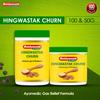 Baidyanath Hingwashtak Churna 50g X Pack of 2 | Ayurvedic Digestive Powder for Gas & Bloating