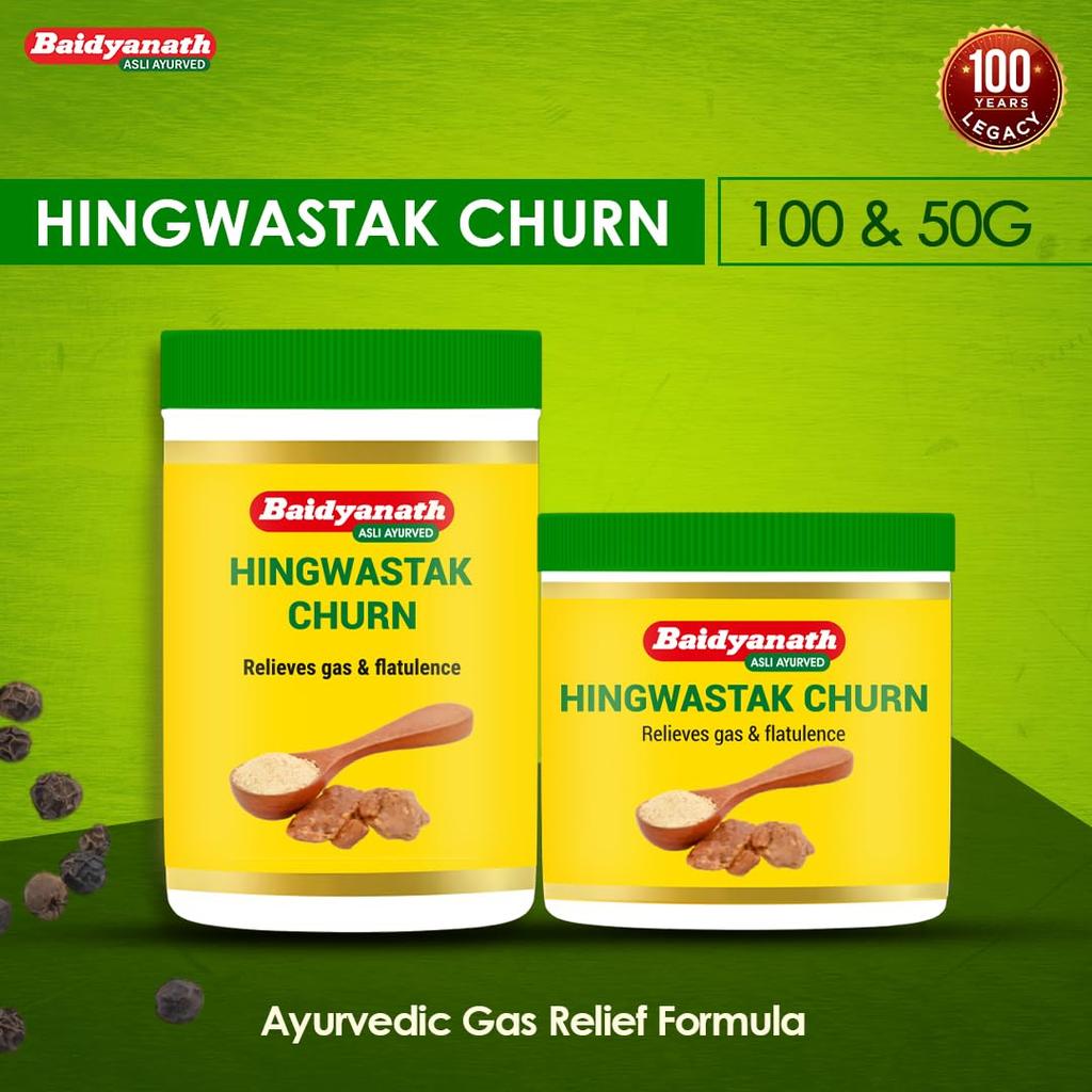 Baidyanath Hingwashtak Churna 50g X Pack of 2 | Ayurvedic Digestive Powder for Gas & Bloating