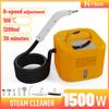 Handheld Steam Cleaner, 1500W Powerful Steam Cleaner with 6 Nozzles, 220V Multi-Purpose Steam Cleaner for Car, Kitchen, Bathroom, Grout and Tile