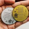 Jiangxi Tourist Attraction Tengwang Pavilion Gold-plated UV Commemorative Medal Creative Decoration 45mm Coin Commemorative Coin Gift
