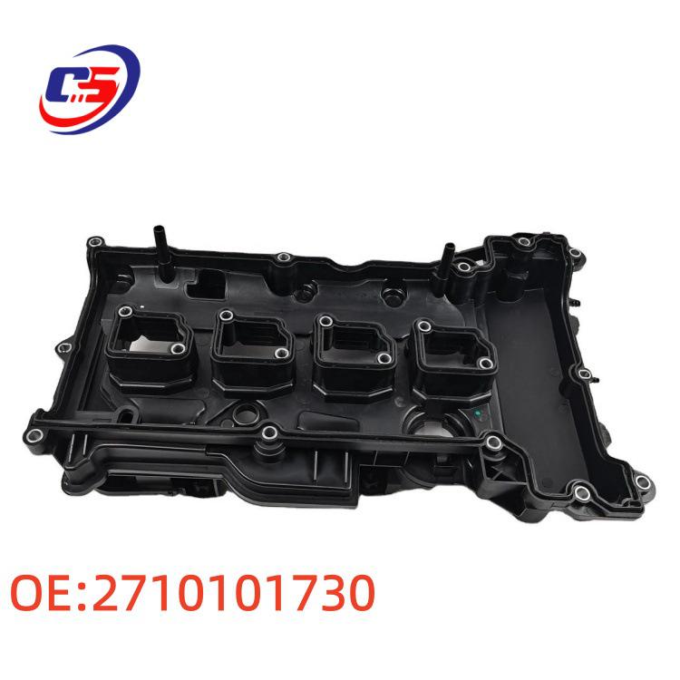 

Mercedes E271 Engine Valve Cover for E200, C250, SLK Class - Part A2710101730 2710101730