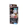 mise en scène All New Easy and Fast Foam Dye (5N Brown)