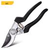 8.5-inch Labor-Saving Pruning Shears