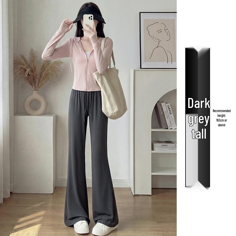 Petite Women's 2025 Slimming High-Waisted Micro-Flared Long Pants