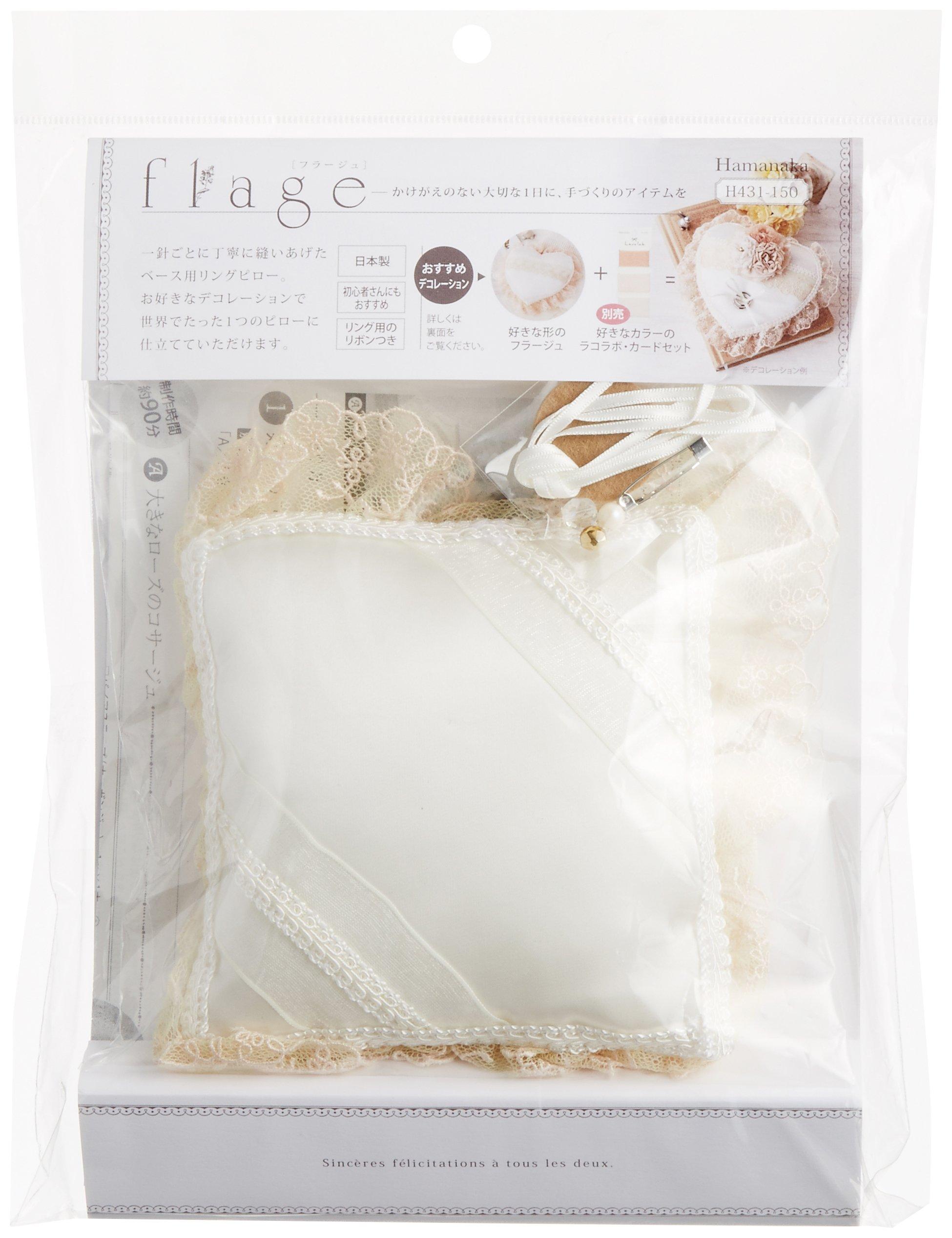 

Hamanaka Свадебный Набор flagé Полный Набор с Рюшечной Подушечкой для Колец, Квадратный, H431-150