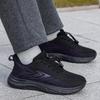 Elderly Comfort Shoes: Non-Slip, Lightweight, Soft Sole for Women & Men in Spring/Autumn Styles