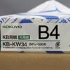 KOKUYO Copy Paper B4 Paper Thickness 0.09mm 500 Sheets PPC Paper Common Paper KB-KW34