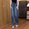 Women's 2025 Retro Slim Fit High Waist Wide Leg Jeans - New Spring/Summer Collection