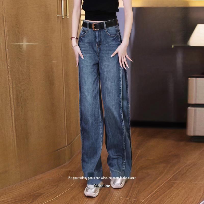 Women's 2025 Retro Slim Fit High Waist Wide Leg Jeans - New Spring/Summer Collection