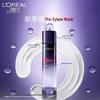 L'Oréal Anti-Aging & Hydrating Skincare Sets - Limited Stock Clearance