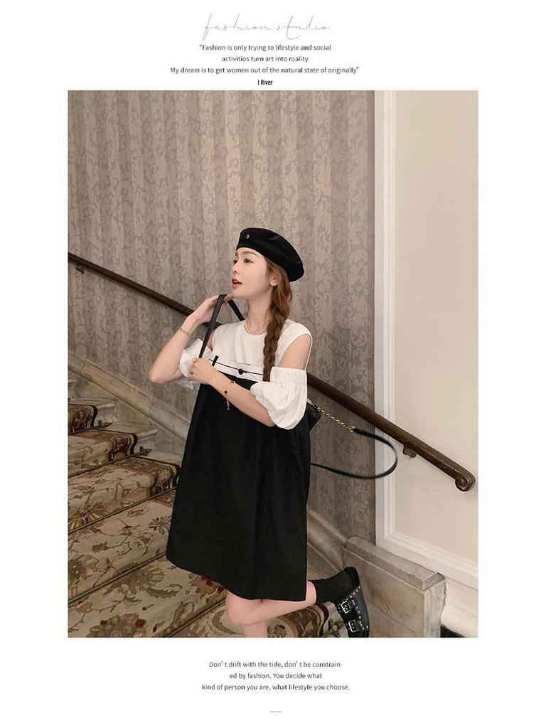 Women's Contrast Stitch Off-Shoulder Dress - Belly-Covering, Age-Defying, Slimming, Casual French Style, Summer Petite Skirt