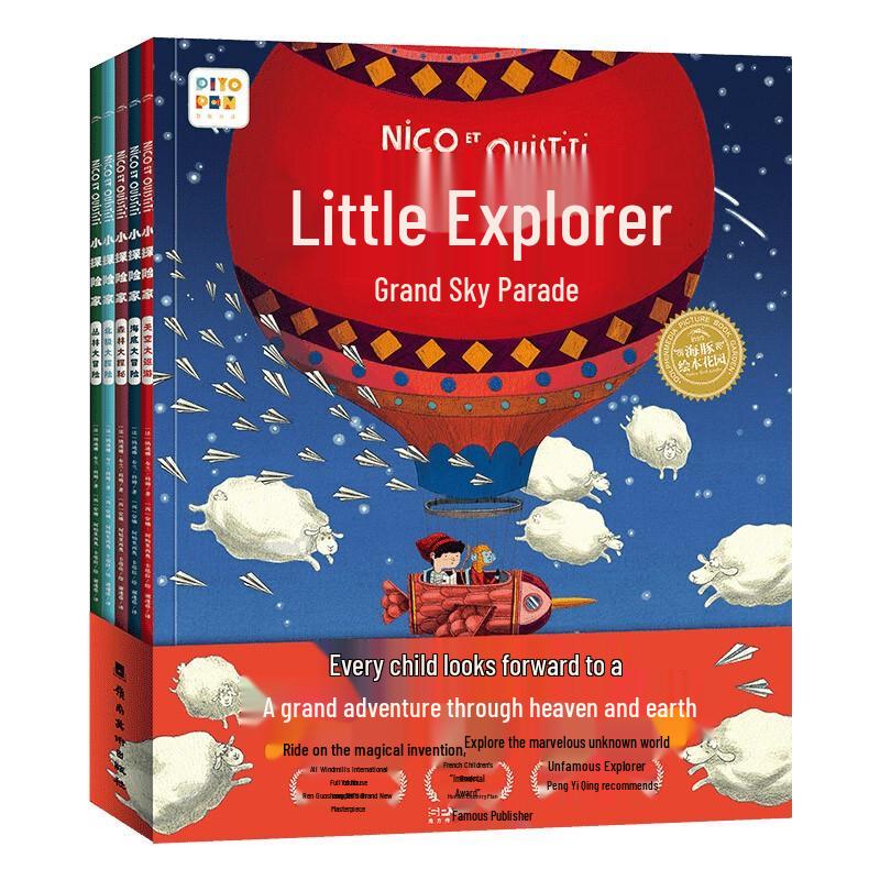 Little Explorer Talking Pen 5-Book Set