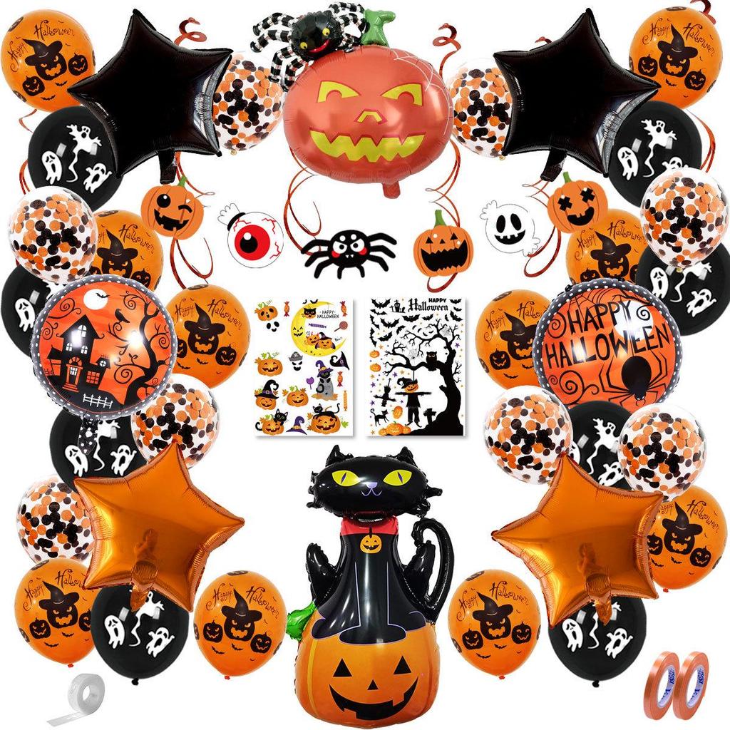 Halloween Ghost Festival Party Decoration Set: Aluminum Foil Balloons & Stickers
