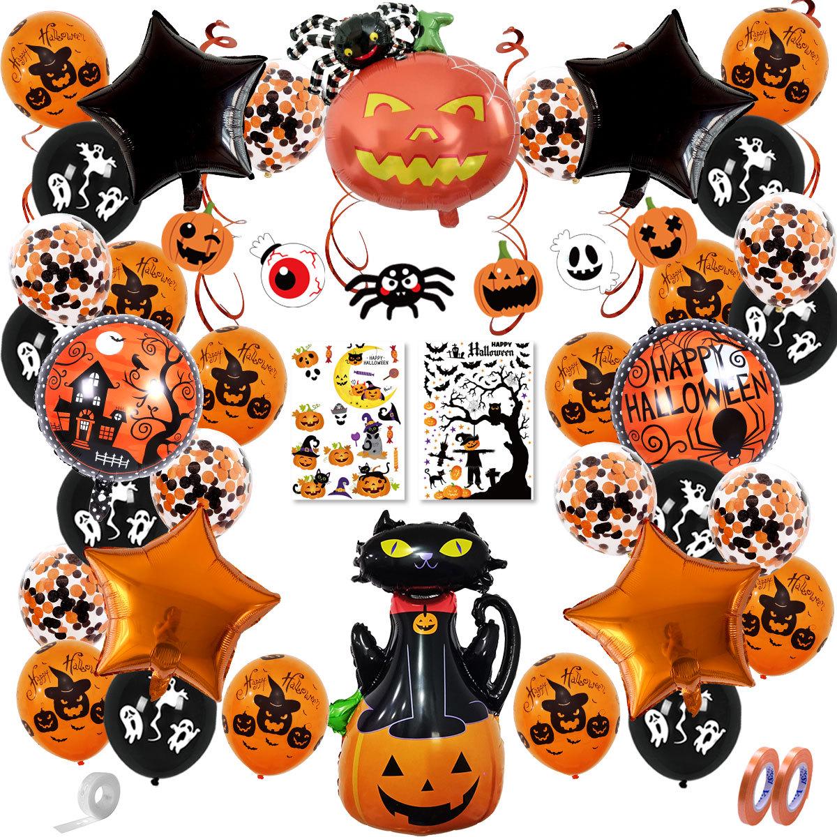 

Набор для украшения вечеринки на Фестиваль привидений на Хэллоуин: Воздушные шары из алюминиевой фольги и наклейки