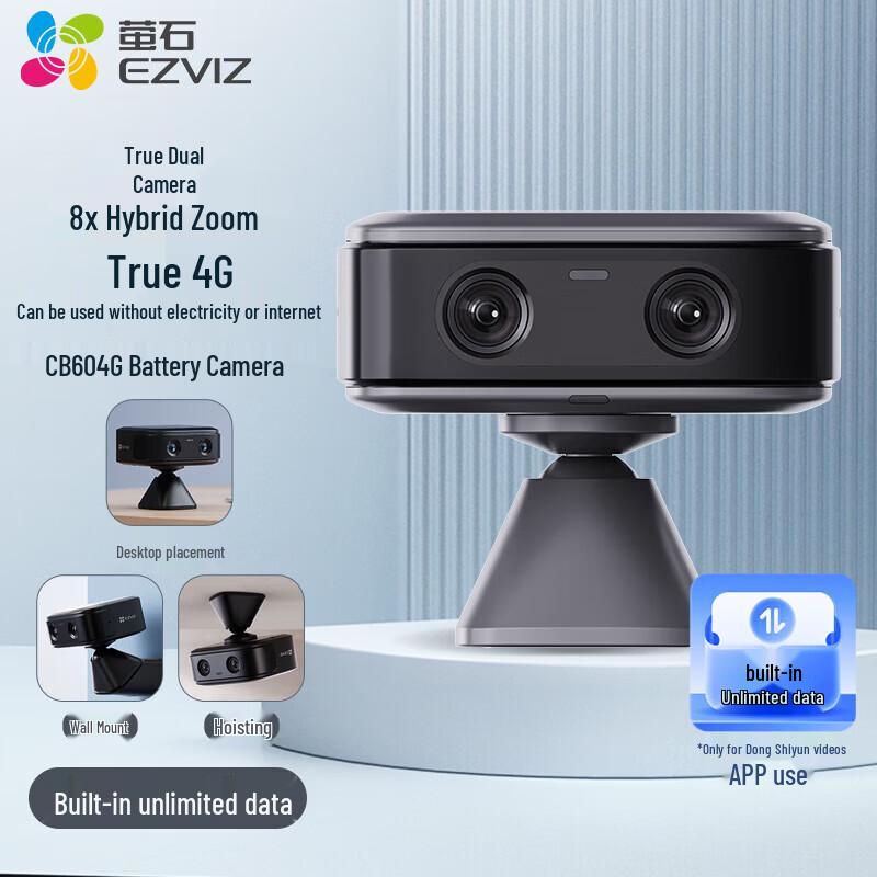 EZVIZ CB60 4G Magnetic Security Camera with 128GB Card (CN version)