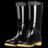 Jinsu High-Top Black Waterproof Rain Boots