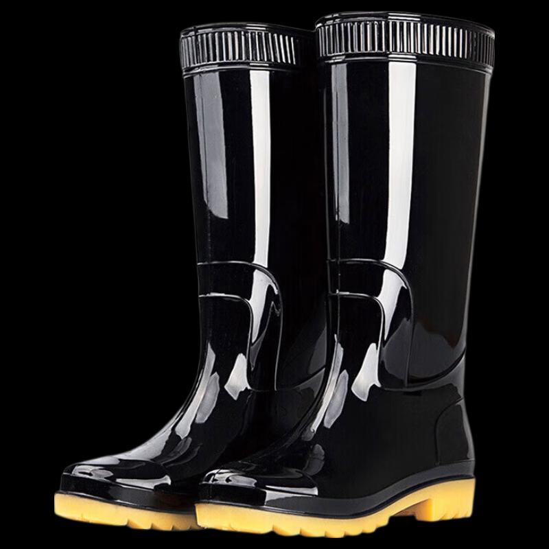 Jinsu High-Top Black Waterproof Rain Boots