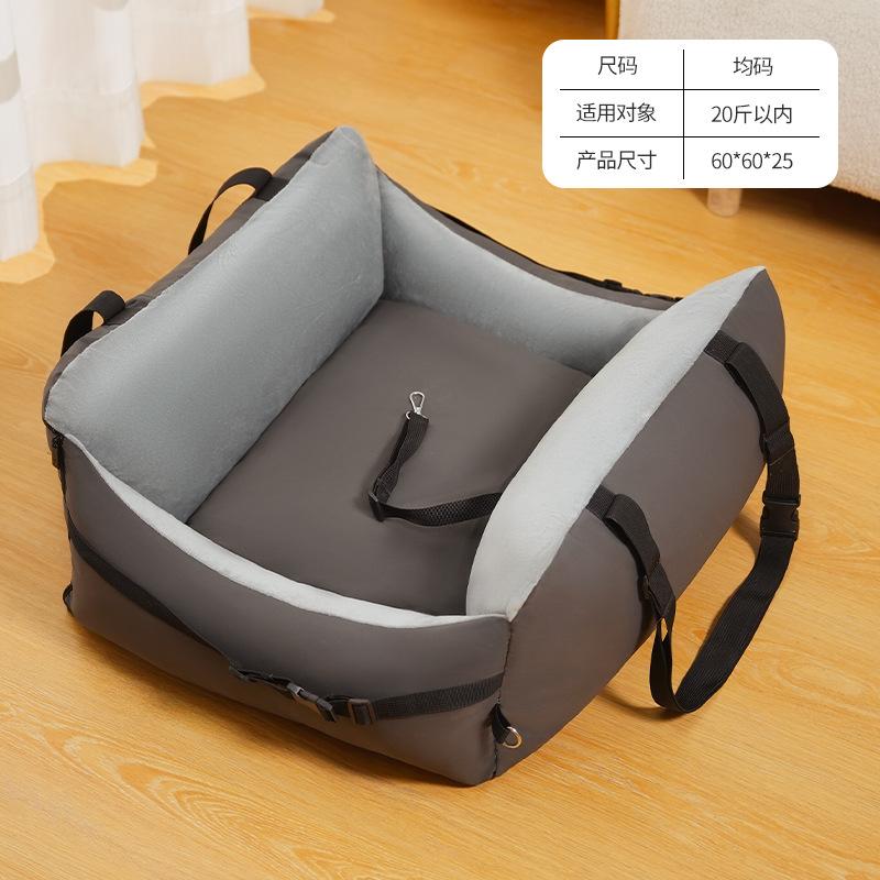 New Pet Car Kennel  Dog Travel Rear Car Seat  Removable and Washable  Thickened Anti-slip Dog Mat Cat Kennel