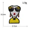 Glitter Trend Embroidered Crown Lipstick Perfume Patch with Iron-on Backing for DIY Projects
