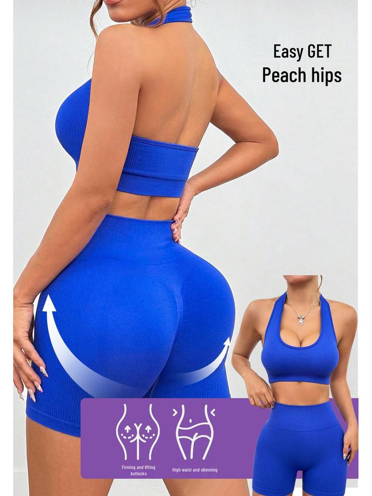 2025 Euro-Amerikanisches Nahtloses Geripptes Yoga-Set: Wunderschöner Rücken Sport-BH & High Waist Shorts