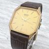 SEIKO Vintage Pătrat Octogonal Carcasă Cadran Auriu Ceas de Gală Mecanism Quartz Bărbați