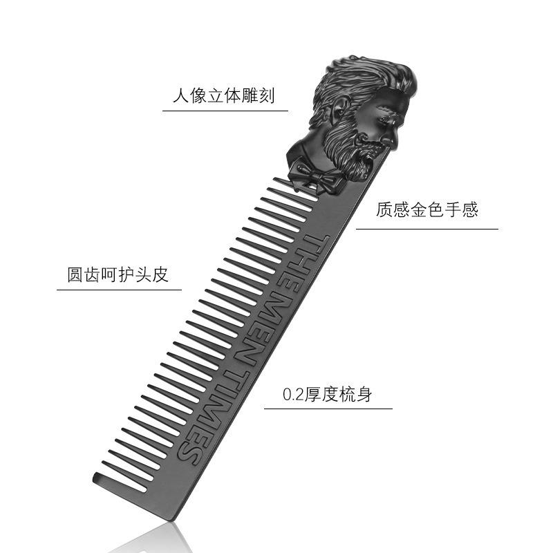 Zinc Alloy Oil Large Back Styling Comb, Portable Beard Hair Comb