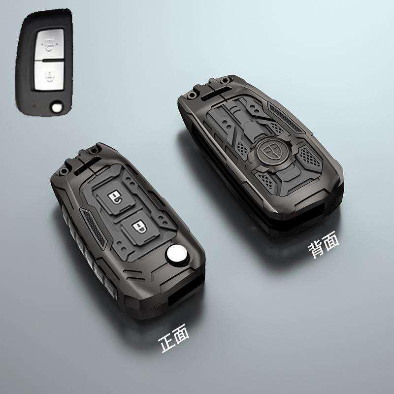 Nissan Key Cover: Fits 14th Gen Sylphy, Teana, Qashqai, X-Trail, Tiida, Kicks, Tanlu, Loulan, Patrol