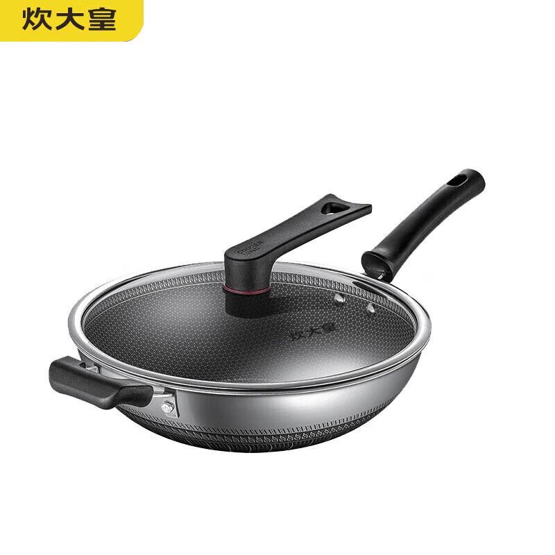 COOKER KING 32cm 316 Stainless Steel Non-stick Flat Bottom Wok