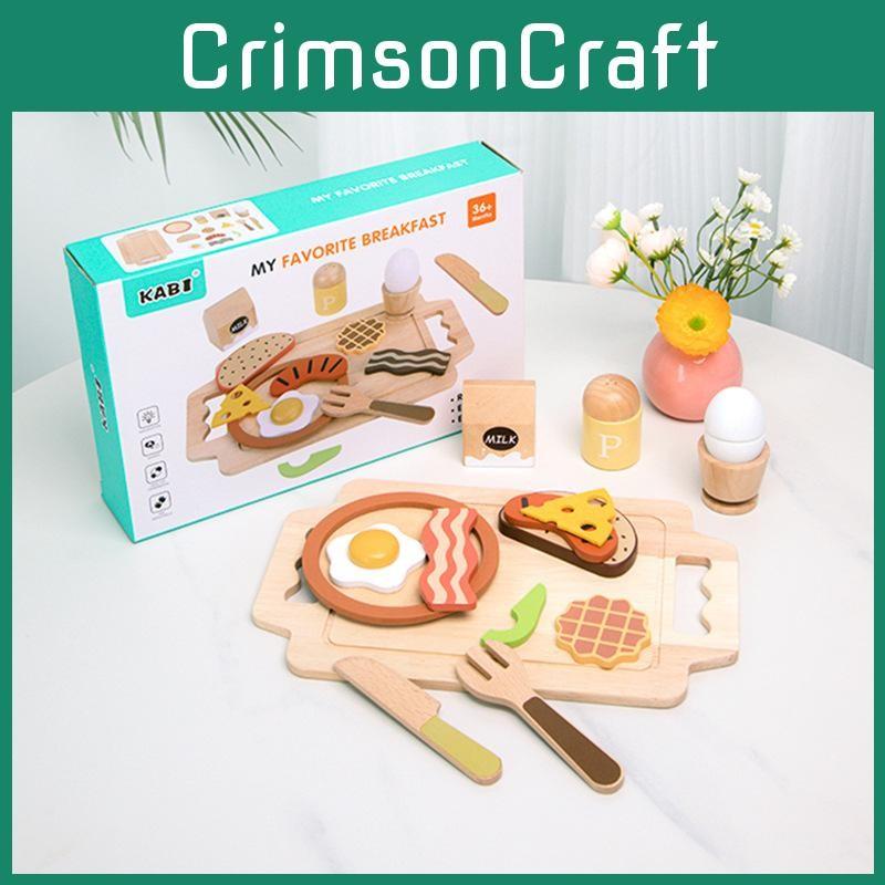 Simulation Wooden Fun Fried Egg Bacon Breakfast Combination Children Set Toy