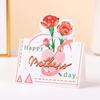 10pcs Floral Pattern 3D Floral Greeting Cards 3D Design Mother's Day Card  Father's Day