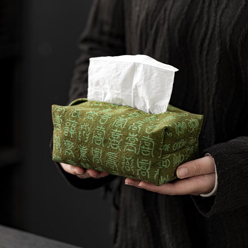 Chinese Retro Brocade Fabric Tissue Box