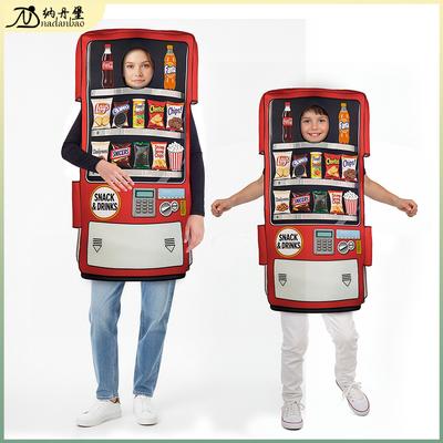 Halloween Verkaufsautomaten Kostüm Lustiger Snackspender Cosplay Outfit für Kinder Erwachsene Schwamm Party Auftritt Requisite