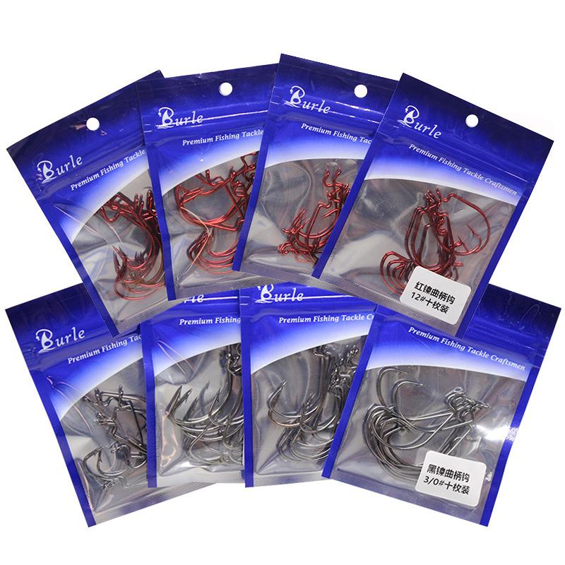 10Pcs Wide Belly Bend Handle Black Nickel Red Nickel Crank Hook Multiple Specifications Luya Crank Hook Fishing Gear