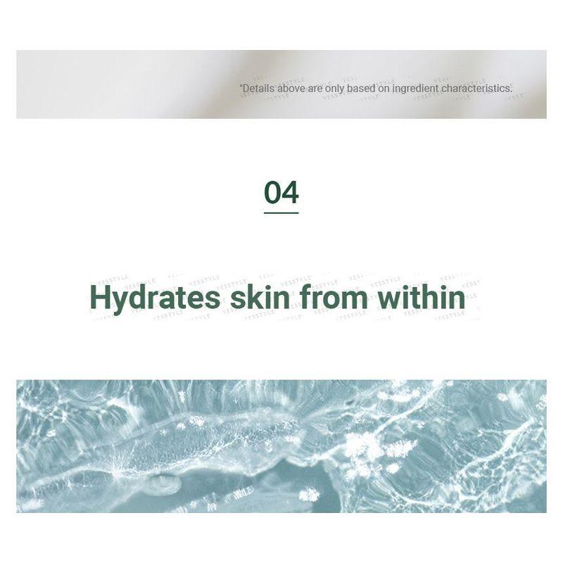 Pyunkang Yul Beruhigende Feuchtigkeitsschutzcreme