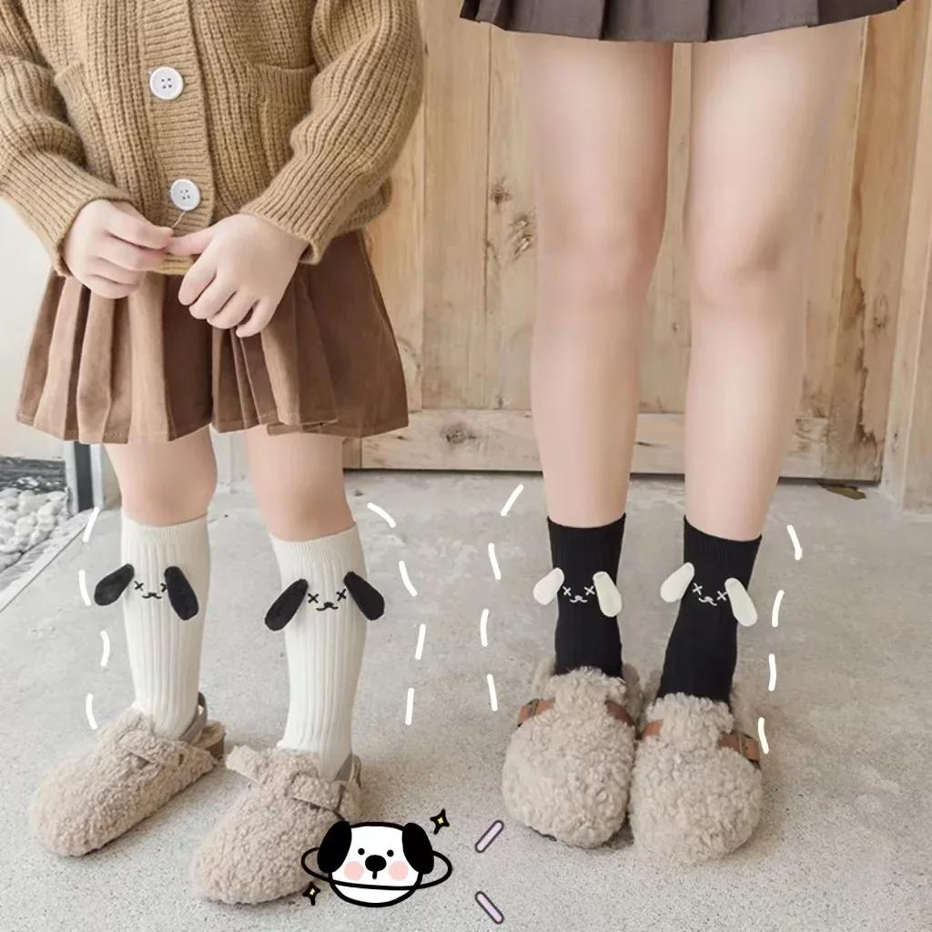 Children Baby Girls Knee High Long Socks Cotton Cute 3D Dog Ear Socks Kid Spring Clothing for Boy Girl Toddler Stockings