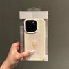 A Cute Striped Ice Cream Patterned Lychee-Textured Phone Case, Suitable for iPhone 17, 16, 15, Plus, Pro, Max Series Phones — Can Be Used As a Gift